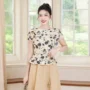 Lê Nguyễn Thị Kiều